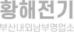 그누보드5